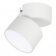 Светильник SP-RONDO-FLAP-R110-25W Warm3000 (WH, 110 deg) (Arlight, IP40 Металл, 3 года) 028161
