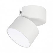 Светильник SP-RONDO-FLAP-R95-16W Warm3000 (WH, 110 deg) (Arlight, IP40 Металл, 3 года) 028156