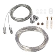 Подвес SL-LINE-8M (2x4m) (arlight, Металл) 021561