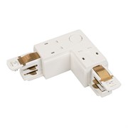 Коннектор угловой LGD-4TR-CON-L-INT-WH (D) (Arlight, IP20 Пластик, 3 года) 029300