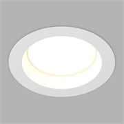 Светильник IM-CYCLONE-R200-20W Day4000 (WH, 90 deg) (Arlight, IP40 Металл, 3 года) 023215(2)