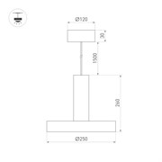 Светильник SP-ERIC-R250-8W Day4000 (WH, 120 deg, 230V) (ARL, IP20 Металл, 3 года) 035928