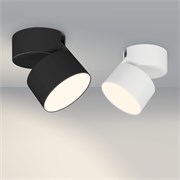 Светильник SP-RONDO-FLAP-R110-25W Warm3000 (BK, 110 deg) (Arlight, IP40 Металл, 3 года) 026482