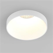 Светильник MS-VOLCANO-BUILT-R82-10W Day4000 (WH, 38 deg, 230V) (Arlight, IP20 Металл, 5 лет) 035440
