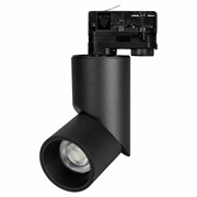Светильник LGD-TWIST-TRACK-4TR-R70-15W Day4000 (BK, 30 deg) (Arlight, IP40 Металл, 3 года) 024994(1)