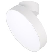 Светильник SP-RONDO-FLAP-R250-30W Day4000 (WH, 110 deg) (Arlight, IP40 Металл, 3 года) 028168