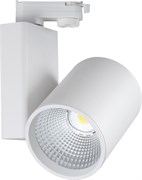 FLASH 40/935 38гр. PRO-0440, серый - трековый светодиодный светильник TL-20000030015202