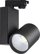 FLASH 40/850 38гр. PRO-0440, серый - трековый светодиодный светильник TL-20000030015824