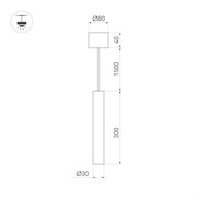 Светильник SP-PIPE-HANG-L300-R30-9W Day4000 (WH, 24 deg,230V) (Arlight, IP20 Металл, 3 года) 038612