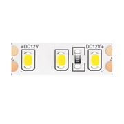 Светодиодная лента Led Strip 10118 10118-1