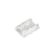 Соединитель COB-MONO-8-2pin-STS (Arlight, IP20 Пластик) 039314