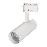 Светильник LGD-GERA-2TR-R55-10W Warm3000 (WH, 24 deg, 230V) 025904(1)