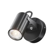 Настенный светильник (бра) Outdoor O025WL-01B O025WL-01B