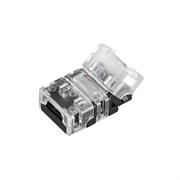 Коннектор HIP-MONO-8mm-2pin-STS-HD (Arlight, Лента-Лента) 039267