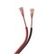 Шлейф питания ARL-16AWG-2Wire-CU (Arlight, -) 033152 - фото 100222