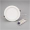 Светильник IM-CYCLONE-R230-30W Warm3000 (WH, 90 deg) (Arlight, IP40 Металл, 3 года) 022524(2) - фото 101477