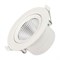 Светильник LTD-POLAR-TURN-R105-10W Warm3000 (WH, 36 deg, 230V) (Arlight, IP20 Пластик, 3 года) 032867 - фото 102017