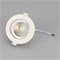 Светильник LTD-POLAR-TURN-R105-10W Warm3000 (WH, 36 deg, 230V) (Arlight, IP20 Пластик, 3 года) 032867 - фото 102018