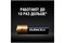Батарейки Duracell Basic LR6 АА пальчиковые 12BL (блистер 12шт) 5000394203334 - фото 102868