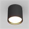 Светильник SP-CYLINDO-R75-7W Day4000 (BK, 110 deg, 230V) (Arlight, IP54 Металл, 3 года) 043965 - фото 103184