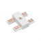 Коннектор прямой MAG-VIBE-CON-I-POWER (WH) (Arlight, IP20 Металл, 5 лет) 044508 - фото 103661