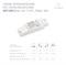 Блок питания ARJ-SP-7-PFC-TRIAC-INS (7W, 12-20V, 0.18-0.35A) (Arlight, IP20 Пластик, 5 лет) 027139(1) - фото 104286