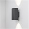 Светильник LGD-EVO-WALL-TWIN-S100x100-2x12W Day4000 (GR, 44 deg, 230V) (Arlight, IP54 Металл, 3 года) 046194 - фото 104711