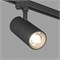Светильник LGD-GERA-4TR-R90-30W White (BK, 24 deg) (Arlight, IP20 Металл, 3 года) 024629 - фото 105773