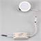 Светодиодный светильник LTM-R70WH-Frost 4.5W Warm White 110deg (Arlight, IP40 Металл, 3 года) 020771 - фото 106208