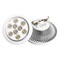 Светодиодная лампа MDSV-AR111-9x1W 35deg White 12V (Arlight, Металл) 014137 - фото 106301