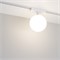 Светильник MAG-VIBE-SFERO-R120-6W Day4000 (WH, 235 deg, 48V) (Arlight, IP20 Металл, 5 лет) 044459 - фото 106680