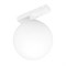Светильник MAG-VIBE-SFERO-R120-6W Day4000 (WH, 235 deg, 48V) (Arlight, IP20 Металл, 5 лет) 044459 - фото 106682
