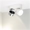 Корпус PLURIO-BASE-SURFACE-RS179x78 (WH, 1-2, 200mA) (Arlight, IP20 Металл, 3 года) 030261 - фото 106826