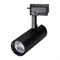 Светильник LGD-GERA-2TR-R55-10W Warm3000 (BK, 24 deg, 230V) (Arlight, IP20 Металл, 5 лет) 025938(1) - фото 107069