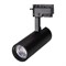 Светильник LGD-GERA-2TR-R55-10W Warm3000 (BK, 24 deg, 230V) (Arlight, IP20 Металл, 5 лет) 025938(1) - фото 107070