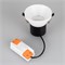 Светильник MS-VOLCANO-BUILT-R95-15W Warm3000 (WH, 38 deg, 230V) (Arlight, IP20 Металл, 5 лет) 035441 - фото 107553
