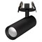 Светильник LGD-LUMOS-R55-16W Day4000 (BK, 25 deg, 230V) (Arlight, IP20 Металл, 3 года) 034483 - фото 107994