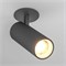 Светильник LGD-LUMOS-R55-16W Day4000 (BK, 25 deg, 230V) (Arlight, IP20 Металл, 3 года) 034483 - фото 108001