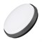 Светильник LGD-GIRO-R240-25W Day4000 (GR, 110 deg, 230V) (Arlight, IP54 Металл, 3 года) 032424 - фото 108179
