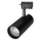 Светильник LGD-GERA-2TR-R74-20W Day4000 (BK, 24 deg, 230V) (Arlight, IP20 Металл, 5 лет) 025943(1) - фото 108483