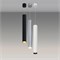 Светильник SP-POLO-HANG-LONG450-R65-8W Warm3000 (BK-WH, 40 deg) (Arlight, IP20 Металл, 5 лет) 027361 - фото 108769
