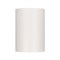 Корпус PLURIO-BASE-SURFACE-LONG-R77 (WH, 1-2, 200mA) (Arlight, IP20 Металл, 3 года) 030262 - фото 108881