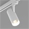 Светильник SP-POLO-TRACK-LEG-R65-8W Warm3000 (WH-WH, 40 deg) (Arlight, IP20 Металл, 3 года) 027474 - фото 109178