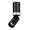Светильник SP-NUANCE-TRIMLESS-PULL-R35-7W Warm3000 (BK, 36 deg, 230V) (Arlight, IP40 Металл, 5 лет) 049910 - фото 109492