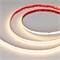 Лента COB-X512-10mm 24V White-MIX (15 W/m, IP20, CSP, 5m) (Arlight, 5 лет) 037130 - фото 109679