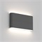 Светильник SP-WALL-FLAT-S170x90-2x6W Day4000 (GR, 120 deg, 230V) (Arlight, IP54 Металл, 3 года) 032413 - фото 110289