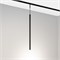Светильник MAG-MICROCOSM-SPOT-HANG-R18-L500-3W Day4000 (BK, 24 deg, 24V) (Arlight, IP20 Металл, 3 года) 043270 - фото 110517