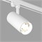 Светильник LGD-GERA-4TR-R90-30W Warm SP3000-Fruit (WH, 24 deg, 230V) (Arlight, IP20 Металл, 3 года) 032474 - фото 110570