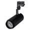 Светильник LGD-ZEUS-TRUECOLOR-4TR-R100-30W Warm3000 CRI98 (BK, 20-60 deg, 230V) (Arlight, IP20 Металл, 3 года) 031429 - фото 110952