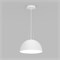 Светильник SP-RESTO-HANG-R500-30W Day4000 (WH, 100 deg, 230V) (Arlight, IP20 Металл, 3 года) 039696 - фото 111445